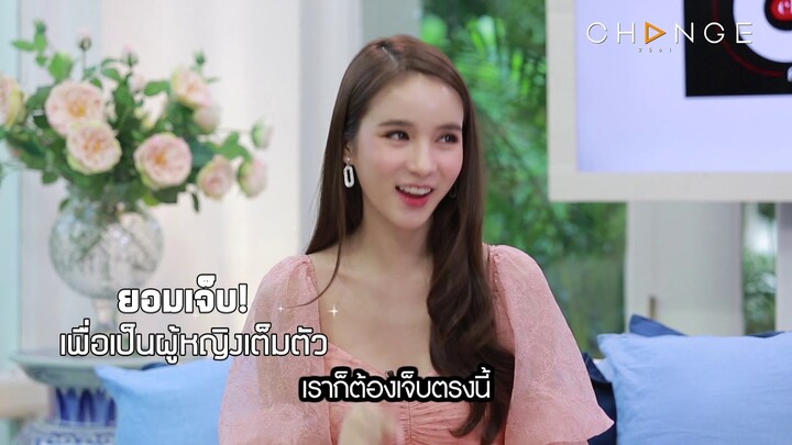 Club Friday Show โยชิ รินรดา - ผ่าตัดแปลงเพศ เจ็บไหม? [Highlight]