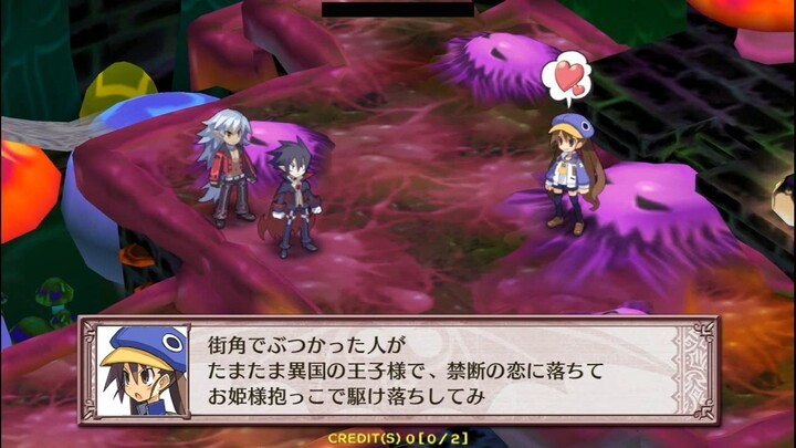 StepMania Disgaea 4 Main Story Part 3