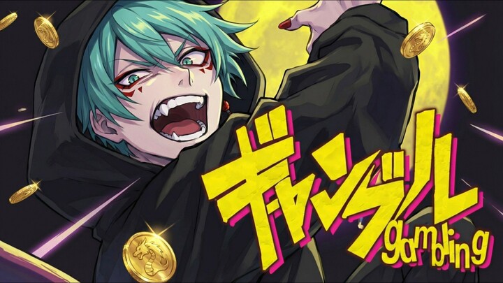 Syudou - Gambling/Tsukimichi OP 1 | Cover by Haruta