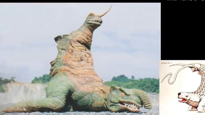 Ultraman Gray monster statistics and design comparison