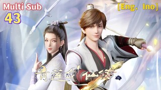 Multi Sub 【青莲剑仙传】| Legend Of Lotus Sword Fairy | Chapter  43 何为道心