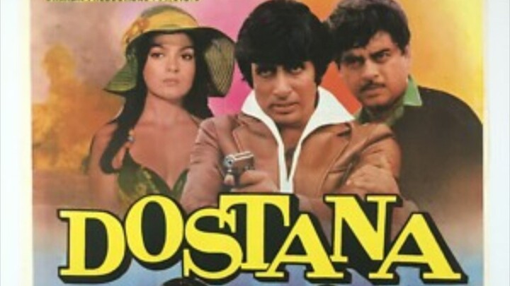 Dostana Hindi movie Amitabh Bachchan Zeenat Aman Shatrughansinha