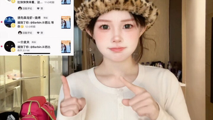 Devil Muscleman’s Here to Turn in His Homework!