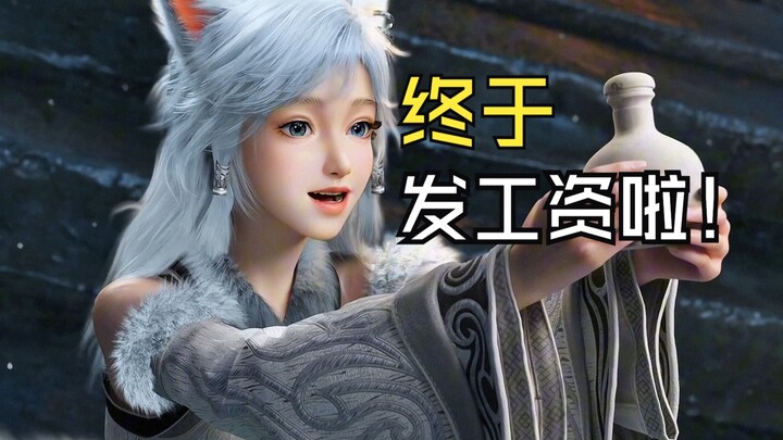 可爱的银月千万不要又离开我们的韩老麽啊