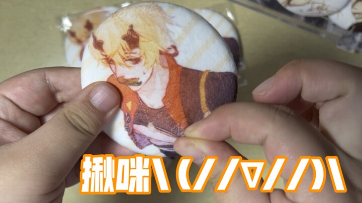 [ Genshin Impact ] Pumi~Thoma Doujin Plush Badge!