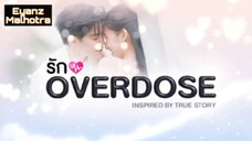OVERDOSE_GLSERIES EP3 INDOSUB