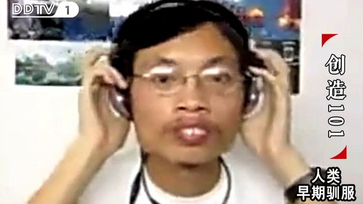 The precious footage from Produce 101 was still quite conservative.