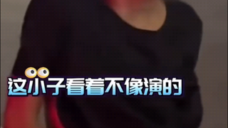 孩子给妈妈模仿小姨的“理想型”，让你模仿没让你超越啊，评论区：这孩子多少有点基础