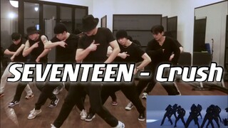 13 people in suits and hats SEVENTEEN's new song Crush original choreography practice room compariso