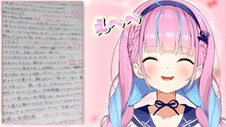 [Edited meat] Kua ge, your handwriting looks like a girl's [Minato Aqua]