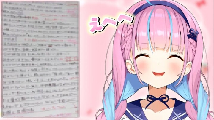 【剪辑熟肉】夸哥 你的字好像女生写的哦【湊阿库娅】
