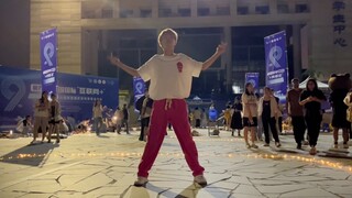 全网首翻跳《奕曲同工》主题曲 《遇星》
