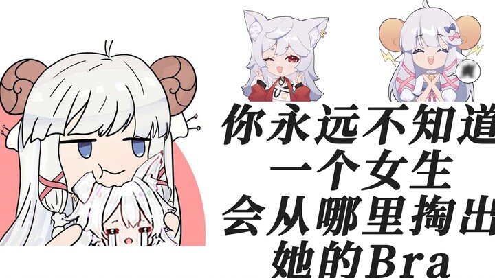 【咩婷米】咩咩：ยืนหน้าเตียงและปลดปล่อยตัวเอง
