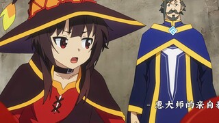 和真：有点阴招全使我身上了是不是？？？？