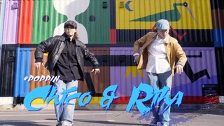 女生跳Popping真的巨帅！！Chico&Riha编舞+Freestyle短片Jan9
