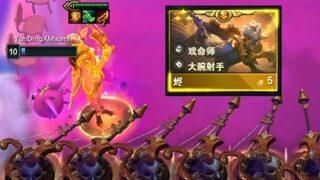 帅是一辈子的！丝血追出三星烬。