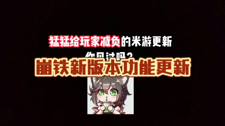 قول لي بس، هل هذه المبادرة من أميركا كافية أم لا؟