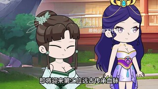 我的子嗣都是大帝46：系统让我多子多福，幸福的母女花