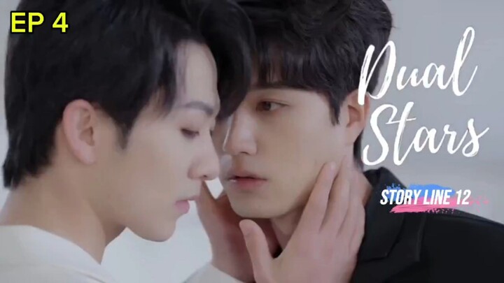 🇹🇼 EP 4 : SUB INDO