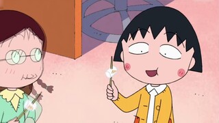 [Chibi Maruko-chan] Di luar sangat berangin, jadi kami berkumpul di sekitar oven untuk makan kue ber