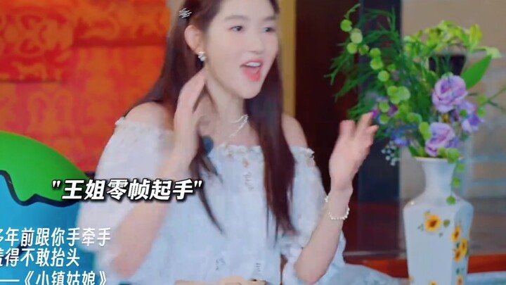 หวังยวิ๋นเหวินยังมีมุกเด็ดๆ อยู่เยอะจริงๆ ฉากนี้ดูทีไรก็หัวเราะทุกที