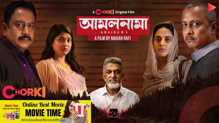 Amalnama (2025) - Bengali Chorki Original Web Series 1080p