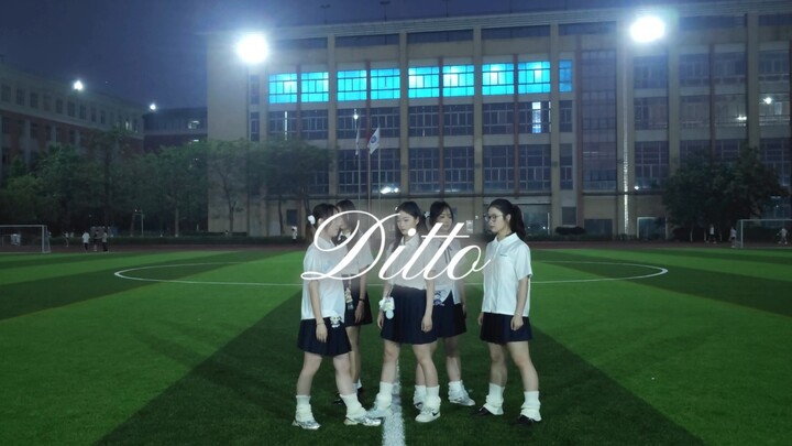 ว่ากันว่านี่คือการฟอล์กลีดิตโต้ที่เจ๋งที่สุดเหรอ?!