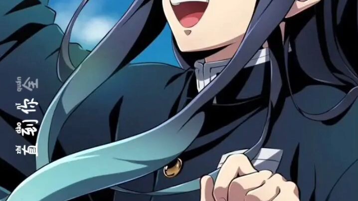 muichiro