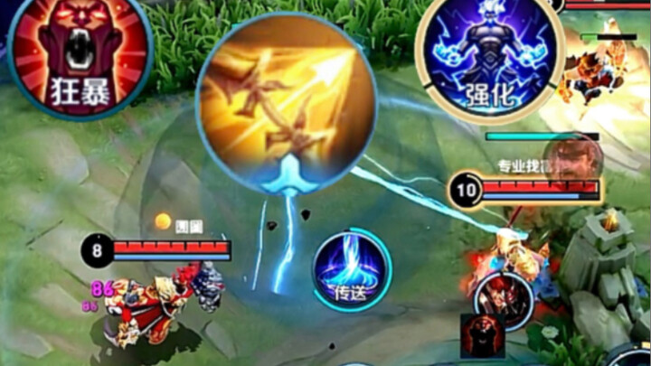 Since our Kongsin Zhen has been reworked into a ranged hero, it’s only fair to release the “Chasing 