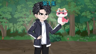 我意外发现能听懂动物语言，从此便成了警局的常客！