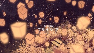 [สวรรค์ประทานพร • FMV] Amamiya Ten // ﾌﾘｲジｱ// Japanese version ED