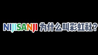 【熟肉/Hex】hex推文整活向