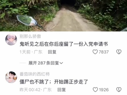 大家来起个标题吧