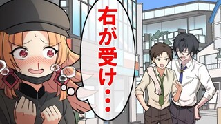 [Mature meat] I read too much manga and started fantasizing... The perfect solution! Yanma-chan!