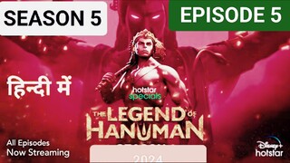 THE LEGEND OF HANUMAN SEASON 5 EPISODE 5 , हिन्दी में LATEST WEB SERIES 2024 HOTSTAR SPECIALS 🔥🍿🔥