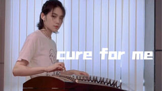 cure for me ｜Who ordered it, come and see me play the piano