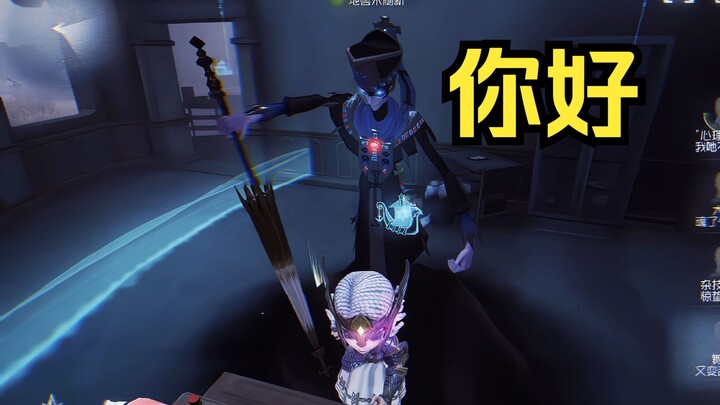 Close to the Motor = Close to the Parasol [All Skins for The Parasol]