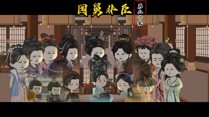 Episode 30: Akhirnya Kembali ke Beijing, Kehangatan di Halaman Rumah Li Zhen, Keluarga Huaixi yang M
