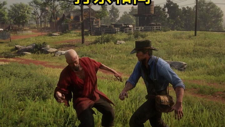 【Red Dead Redemption 2】The Four Stages of a Master’s Training