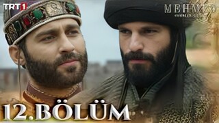 Sultan Mehmed:The Fatih Sultan English Subtitle || FHD Bolium -12 || Season -1