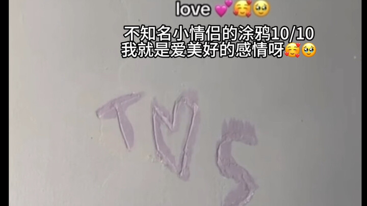 Anak-anak, pengalaman menginap di hotel terburuk