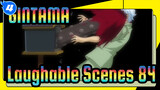 [GINTAMA]The laughable Iconic Scenes(84)_4