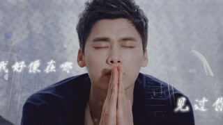 这就是be美学吧！“明明还相爱，一起经历了那么多，你怎么说不要就不要了呢”