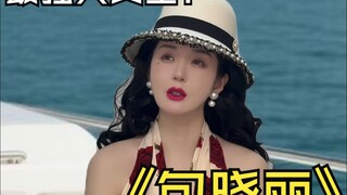 “及时跳出来，夺回人生的自主权”