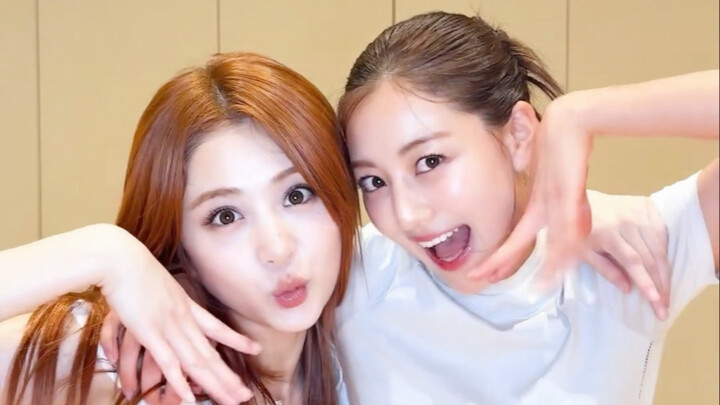 أنتِ جيهيو، فمَن أنا؟ بارك جيهيو وهاييون تشالنج DIFFERENT