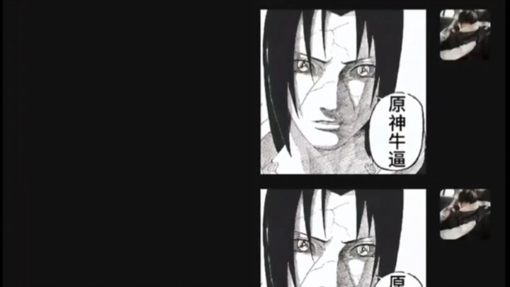 Genshin Impact quá bá 2