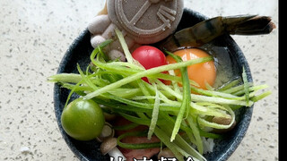 Bibimbap yang bergizi, bikin dia terbakar~