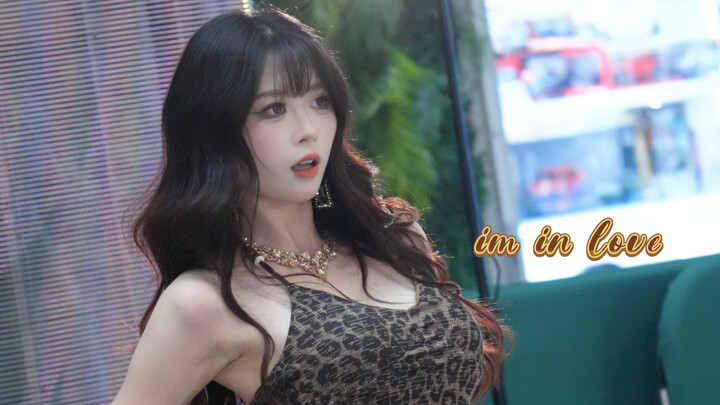 لا أعرف هل أنت سم أم حب؟