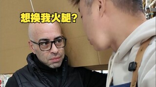 Aku menukar bangkai ayam yang kutemukan gratis di tempat sampah dengan sepotong ham Spanyol dari ora