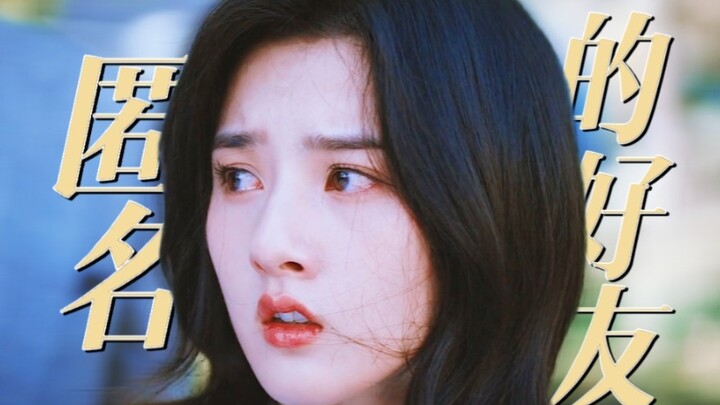 “คุณรักฉันมาสิบปี ถ้าทั้งหมดเป็นเพียงความฝัน แล้วฉันจะเอาอะไรกลับมาหาคุณได้?”
